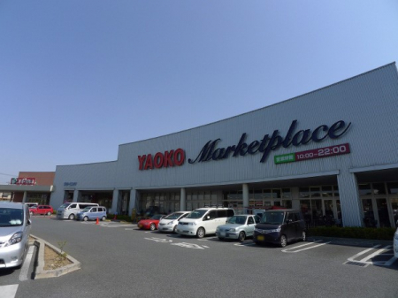 ���ӊ��@�X�[�p�[ 1500m ���I�R�[�ɓޓX