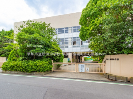 ���ӊ��@���w�Z 350m �����s���V�c���w�Z