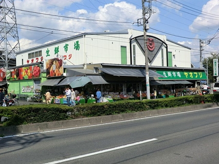 ���ӊ��@�X�[�p�[ 561m �X�[�p�[���I�t�W����X