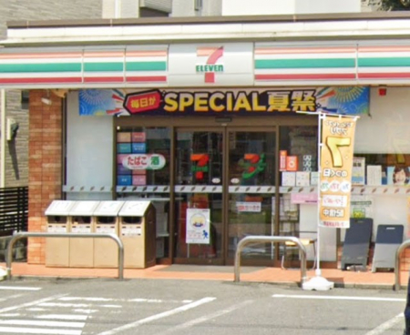 ӊ@Rrj 600m Zu-Cu zJUړX