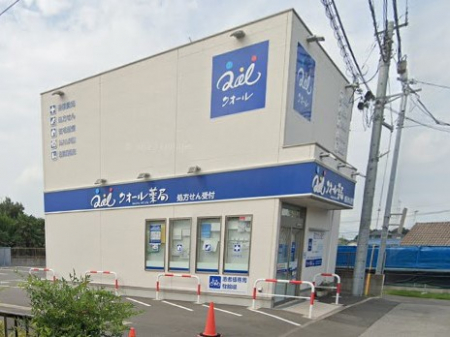 ӊ@hbOXgA 300m NI[ǉԖX