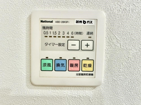 ̑ρ@g[C@tȂ̂ŁAVĈSI