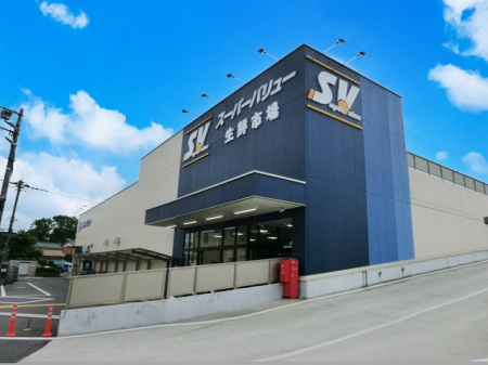 ӊ@X[p[ 600m X[p[o[ tX