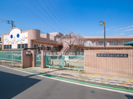 ӊ@ctEۈ牀 450m Rۈ牀