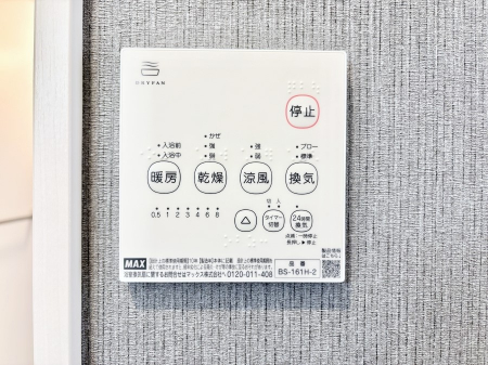 ���̑����ρ@���������g�[���C�����@�t���Ȃ̂ŁA���V�C���������̂���������S�I