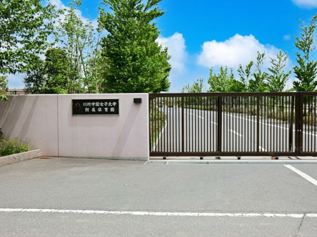 ���ӊ��@�c�t���E�ۈ牀 1100m �쑺�w�����q��w�����ۈ牀