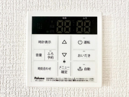 ���̑����ρ@�����탊���R���ŉƎ����X���[�Y�ɁB