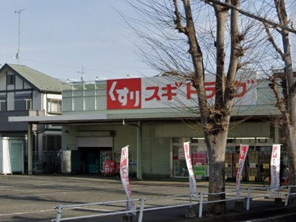 ���ӊ��@�h���b�O�X�g�A 400m �X�M�h���b�O ����w�X