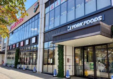 ���ӊ��@�X�[�p�[ 1100m ���[�N�t�[�Y����w�X