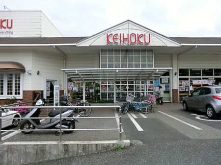 ���ӊ��@�X�[�p�[ 750m KEIHOKU�X�[�p�[ �V����X