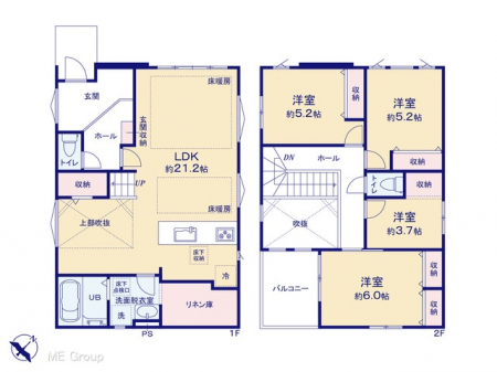 Ԏ}îPˌj@}ʂƈقȂꍇ͌D