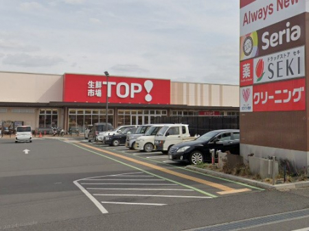 ���ӊ��@�X�[�p�[ 1600m ���N�s��TOP �߃P���X