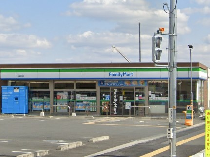 ӊ@Rrj 700m t@~[}[g vgHX