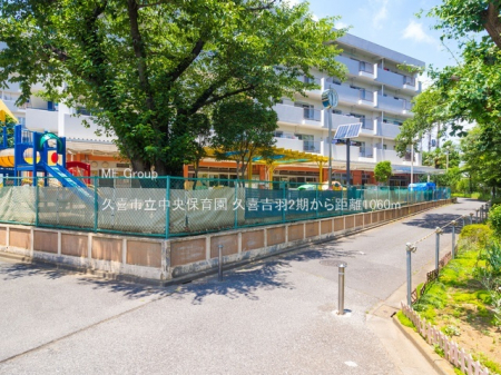 ӊ@ctEۈ牀 1060m vsۈ牀