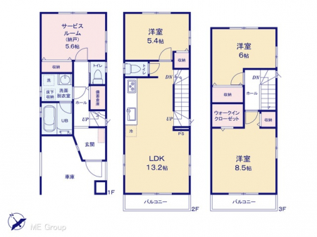 �Ԏ��}�i�̂P�ˌ��j�@�}�ʂƈقȂ�ꍇ�͌�����D��