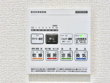 ���̑����ρ@���������g�[���C�����@�t���Ȃ̂ŁA���V�C���������̂���������S�I