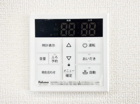 ���ց@���֑O�͉J���~���Ă��G��ɂ��������t��