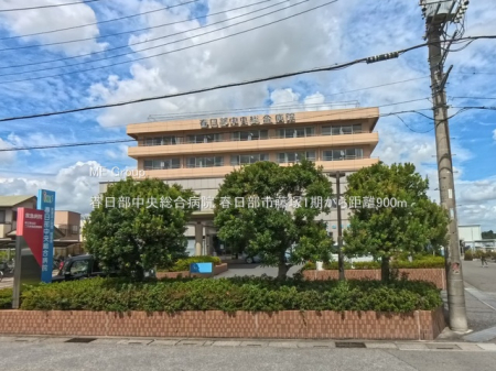 ���ӊ��@�a�@ 900m �t�������������a�@