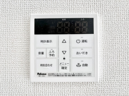 ���̑����ρ@�����탊���R���ŉƎ����X���[�Y�ɁB