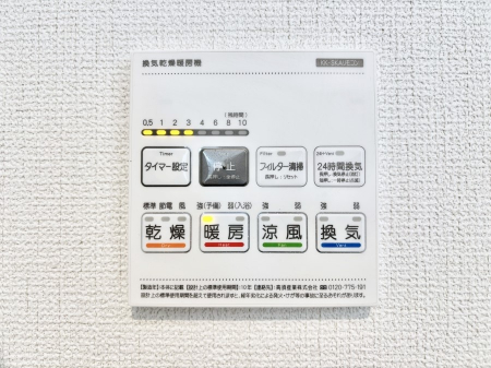 ���̑����ρ@���������g�[���C�����@�t���Ȃ̂ŁA���V�C���������̂���������S�I