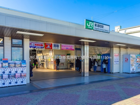 ���ӊ��@�w 1150m JR�u���Y�a�v�w