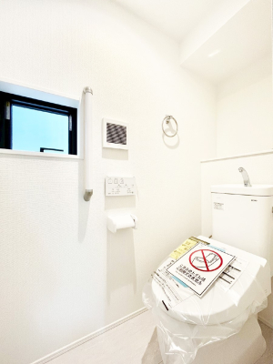 �g�C���@�g�C���͈��S�̂Q�ӏ��I���̃o�^�o�^������S�ł��B