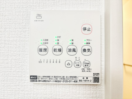 ���̑����ρ@���������g�[���C�����@�t���Ȃ̂ŁA���V�C���������̂���������S�I