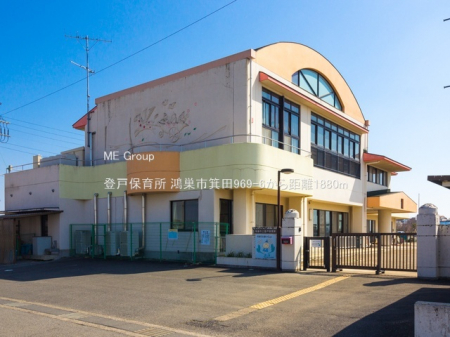 ӊ@ctEۈ牀 1880m o˕ۈ珊