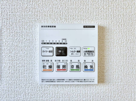 ���̑����ρ@���������g�[���C�����@�t���Ȃ̂ŁA���V�C���������̂���������S�I