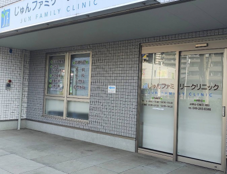 ӊ@a@ 600m t@~[NjbN