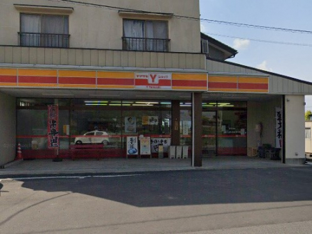 ���ӊ��@�R���r�j 1400m ���}�U�LY�V���b�v �I����[�Ă�X