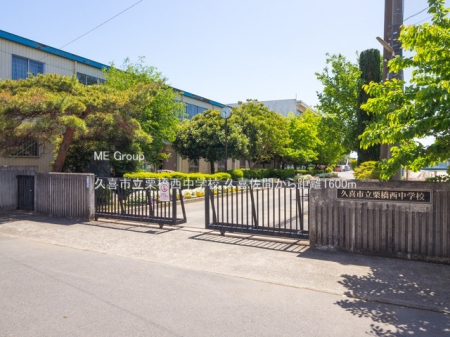 ���ӊ��@���w�Z 1600m �v��s���I�������w�Z