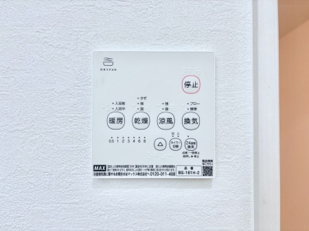 ���̑����ρ@���������g�[���C�����@�t���Ȃ̂ŁA���V�C���������̂���������S�I