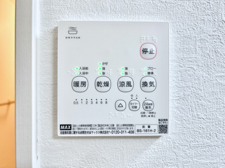 ���̑����ρ@���������g�[���C�����@�t���Ȃ̂ŁA���V�C���������̂���������S�I