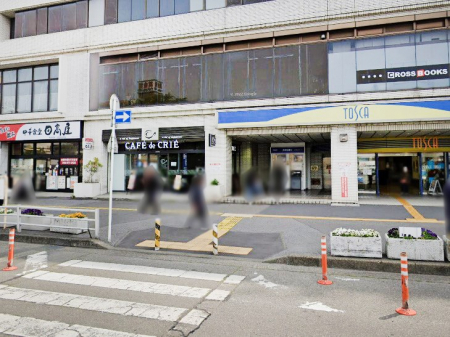 ӊ@VbsOZ^[ 200m 񂰂gXJ