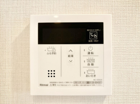 ���̑����ρ@�����탊���R���ŉƎ����X���[�Y�ɁB