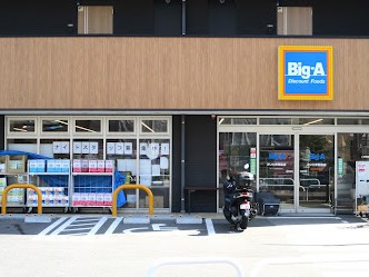 ���ӊ��@�X�[�p�[ 600m �r�b�O�E�G�[ �������ܓc���X