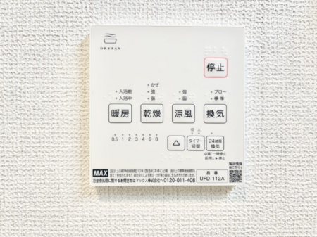 ���̑����ρ@���������g�[���C�����@�t���Ȃ̂ŁA���V�C���������̂���������S�I