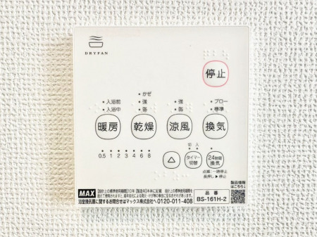 ̑ρ@g[C@tȂ̂ŁAVĈSI