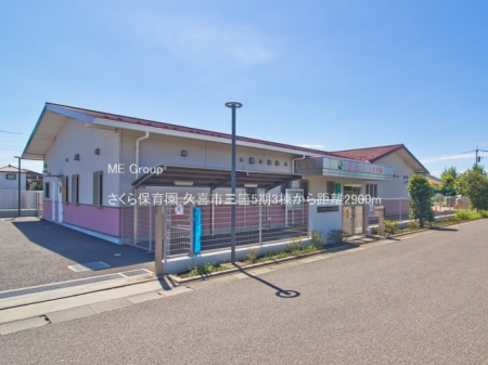 ӊ@ctEۈ牀 2900m ۈ牀