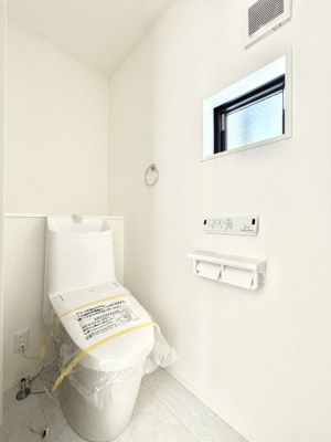 �g�C���@�g�C���͈��S�̂Q�ӏ��I���̃o�^�o�^������S�ł��B 