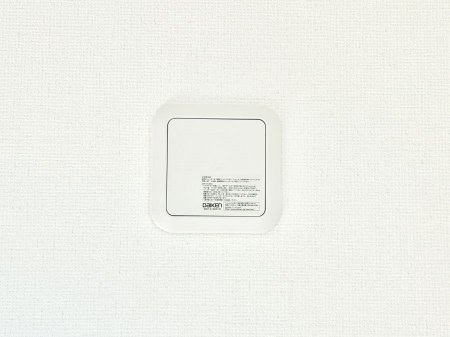 ���̑����ρ@�V�N�ȋ�C���������Ɏ�荞��Œ�؂��Ă����u������C�v��ǂ��o���Č��N�I�Ȗ����𑗂�܂��傤�B