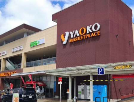 ӊ@X[p[ 600m IR[-여RX