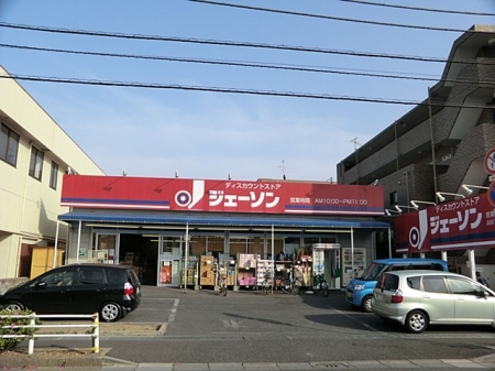 ӊ@X[p[ 800m WF[\여RX