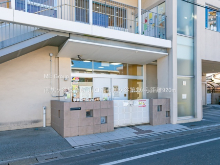 ӊ@ctEۈ牀 920m 씵Jۈ珊