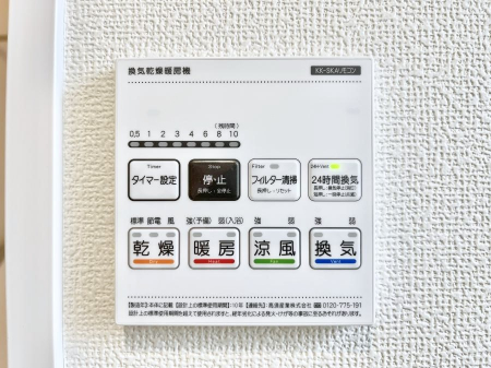 ���̑����ρ@���������g�[���C�����@�t���Ȃ̂ŁA���V�C���������̂���������S�I