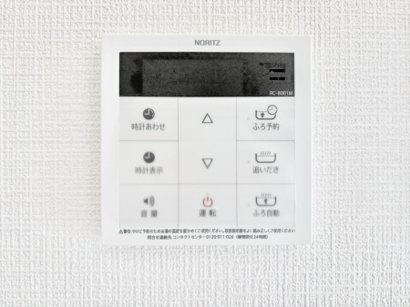 ���̑����ρ@�����탊���R���ŉƎ����X���[�Y�ɁB