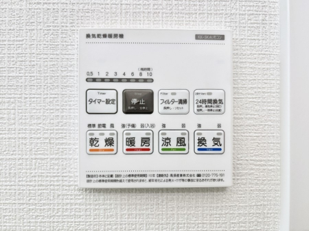 ���̑����ρ@���������g�[���C�����@�t���Ȃ̂ŁA���V�C���������̂���������S�I