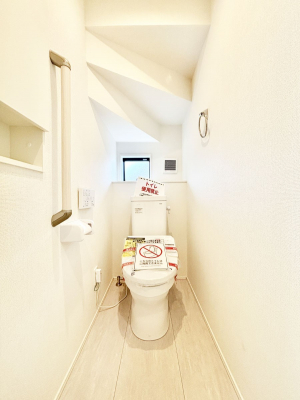 �g�C���@�g�C���͈��S�̂Q�ӏ��I���̃o�^�o�^������S�ł��B 