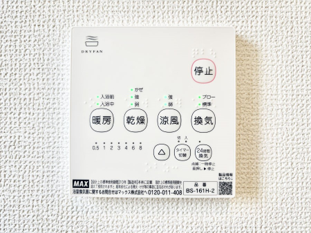 ���̑����ρ@���������g�[���C�����@�t���Ȃ̂ŁA���V�C���������̂���������S�I